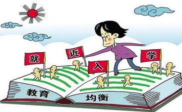 新生入学心得体会6篇