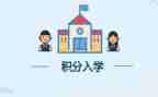 新生入学心得体会最新5篇