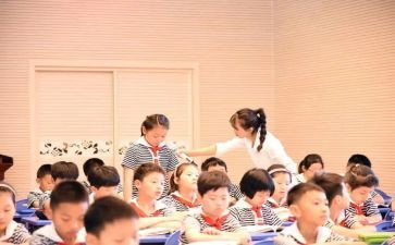 学校赛课活动方案7篇