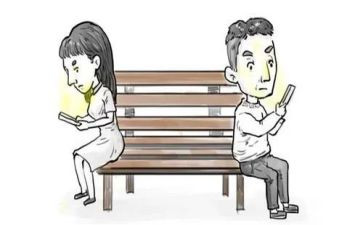 黑睛三观后感5篇
