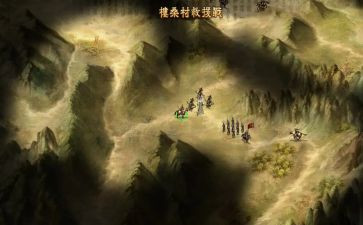 看三国心得优秀8篇