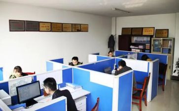 社区三零工作计划最新7篇
