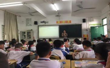 三位数加三位数的笔算教案6篇