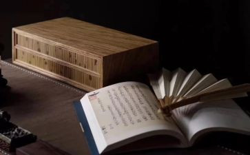 三字经,读后感参考8篇