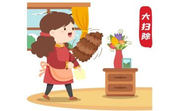 作文大扫除400字6篇