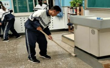 扫除道活动方案8篇