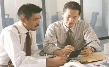 九上班主任工作总结5篇