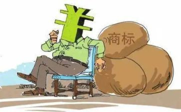 商标被异议申请书7篇