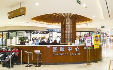 去商场调研报告范文8篇