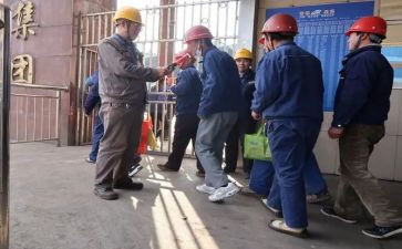 新上岗心得体会5篇