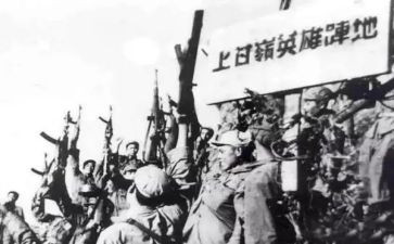 上甘岭的读后感400字8篇