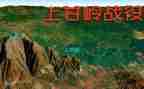上甘岭的读后感600字6篇