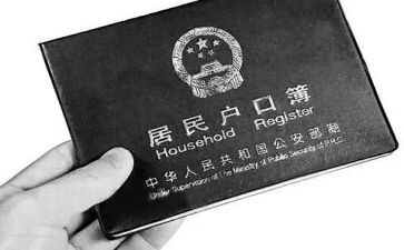 用电上户申请书精选6篇