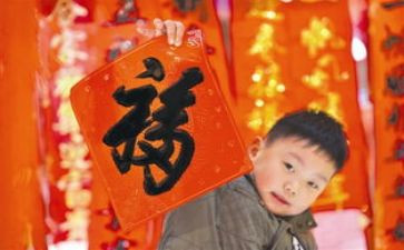 卖商品心得体会6篇