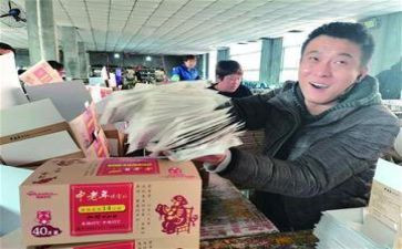 销售商品的合同优秀7篇