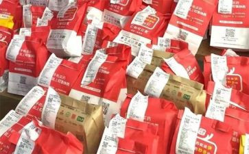 卖商品心得体会7篇