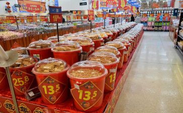 商品房房买卖合同最新7篇