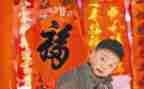 卖商品心得体会6篇