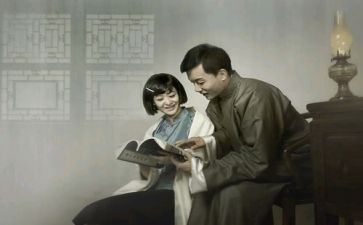 伤逝的心得体会6篇