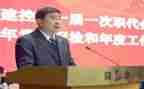 陕建企业文化演讲稿范文7篇
