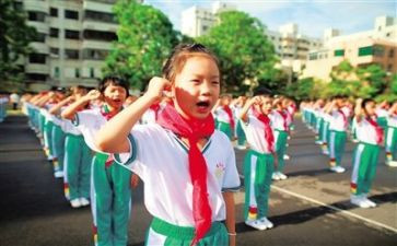 新学期少先队工作计划5篇