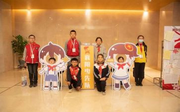小学一年级少先队工作计划7篇