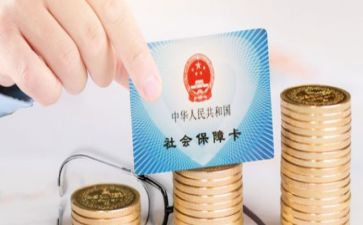 医社保工作的心得体会7篇