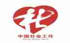 科研社工作计划通用6篇