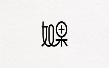 语文作业设计心得体会5篇