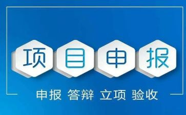 申报中级教师述职报告5篇