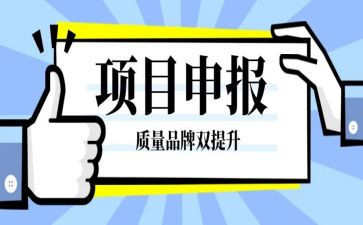 中二教师申报中一工作总结范文8篇