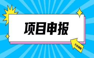 个人职称申报工作总结最新8篇