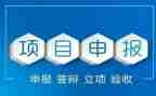 申报中级教师述职报告5篇