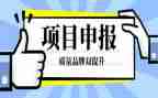 中二教师申报中一工作总结范文8篇