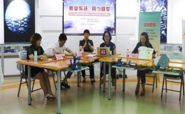进学生部申请书5篇