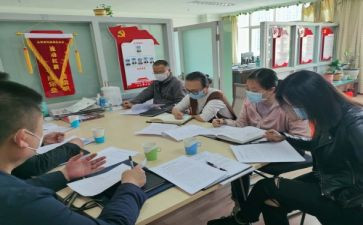 学生部门工作计划最新6篇