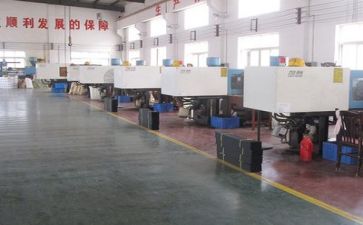 生产计划的心得体会5篇