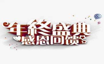 阅兵盛典心得体会6篇