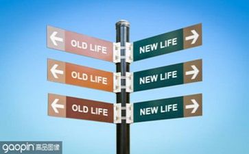 让生活更精彩作文7篇