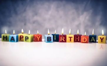幼儿园生日活动教案6篇
