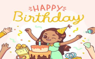 幼儿生日会活动方案5篇