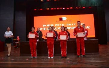初中三好学生事迹材料5篇