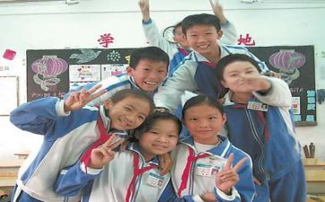 新三好学生申请书范文7篇