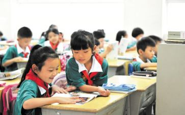 评市级三好学生事迹材料6篇