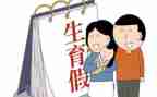 月农村计划生育工作计划5篇
