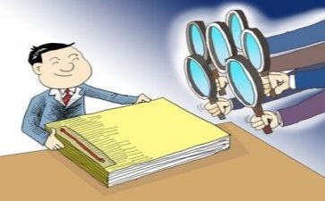 学审计心得体会6篇