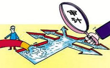 内部审计培训心得7篇