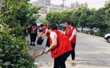 社区安全的工作计划7篇