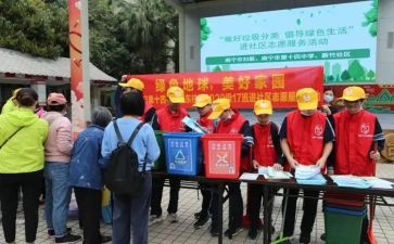 2024年医院社区科工作总结5篇