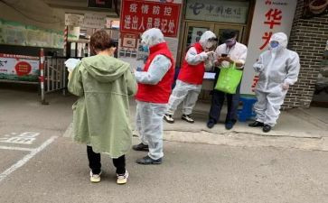 2024社区个人述职报告最新5篇